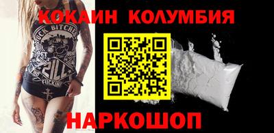 кокс Янаул