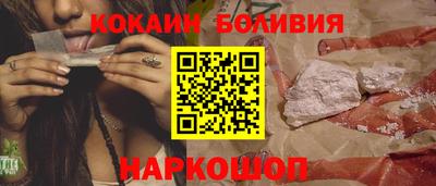 кокс Янаул