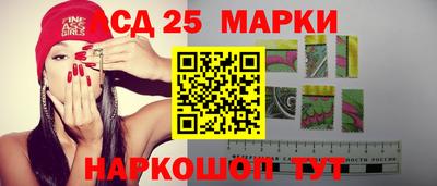 сатива Ярцево
