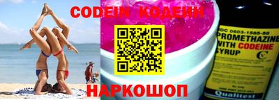кокс Янаул