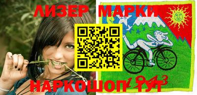 мескалин Ярославль
