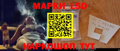 кокс Янаул