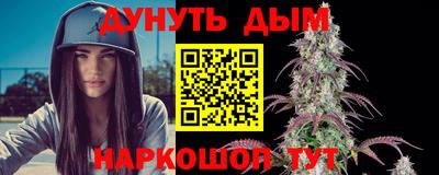 кокс Янаул