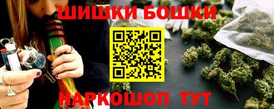 мескалин Ярославль