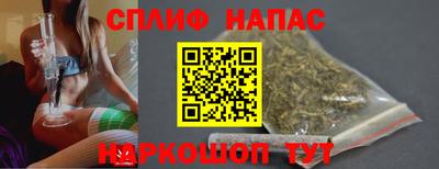мескалин Ярославль