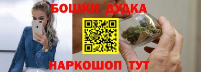 кокс Янаул