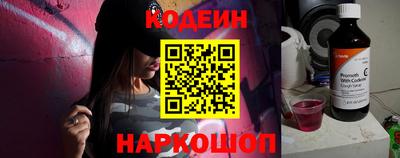 кокс Янаул