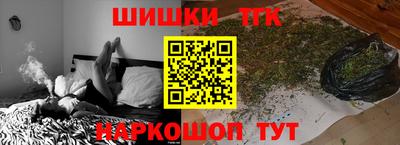 кокс Янаул