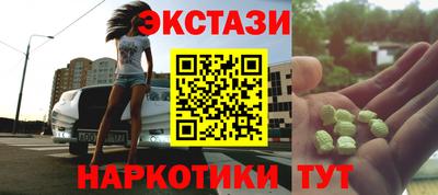 кокс Янаул