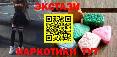 кокс Янаул