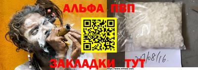 кокс Янаул