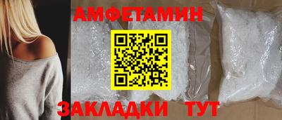 сатива Ярцево