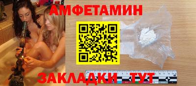 кокс Янаул