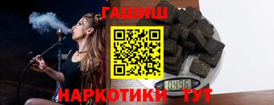 кокс Янаул