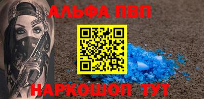 кокс Янаул