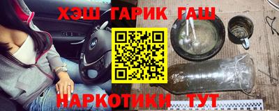кокс Янаул
