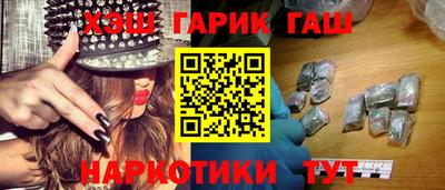мескалин Ярославль