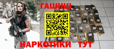 сатива Ярцево