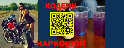 кокс Янаул