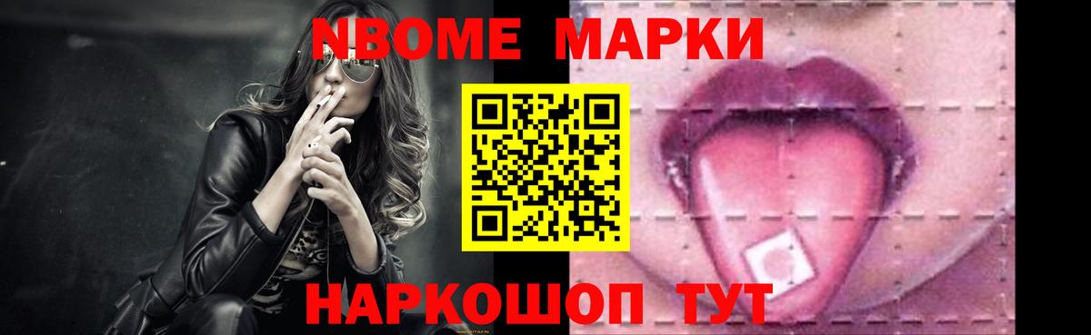 ЛСД экстази кислота  ЛСД экстази ecstasy  ЛСД экстази  Воскресенск  Вход с VPN 