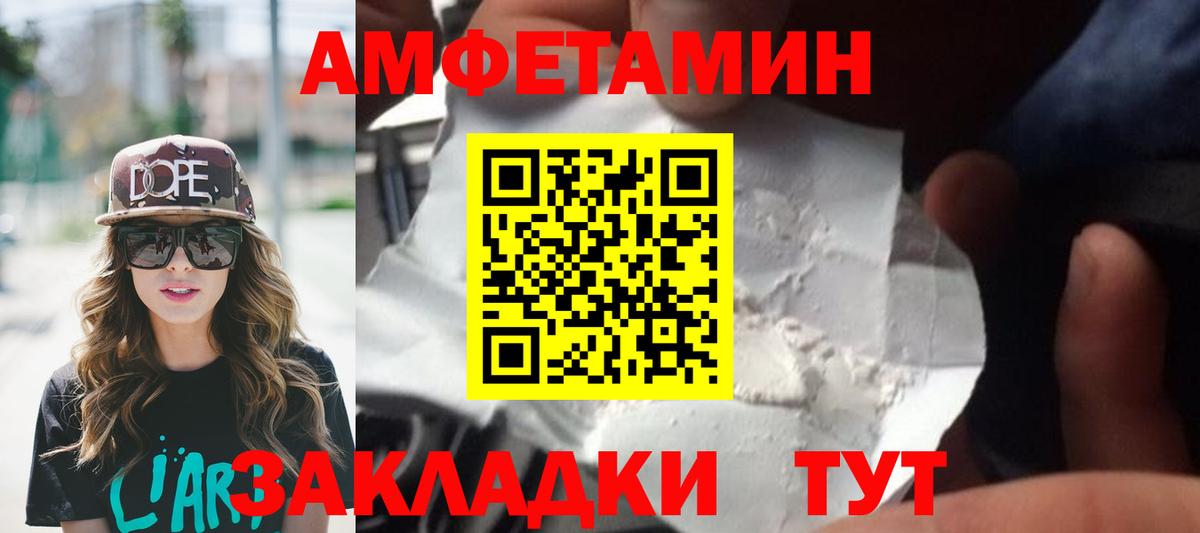 Cocaine  Вход с VPN  Мефедрон кристаллы  Воскресенск  Бошки Шишки  ГАШ  Экстази 